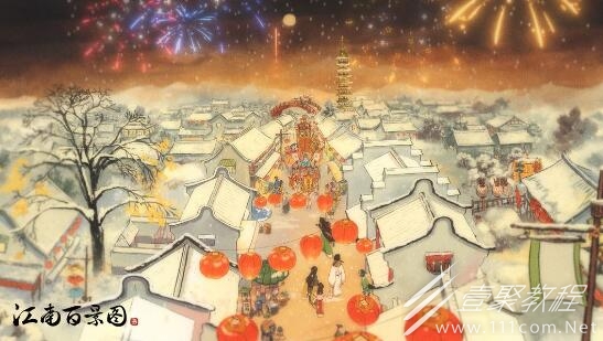 江南百景图扬州府探险钥匙位置介绍
