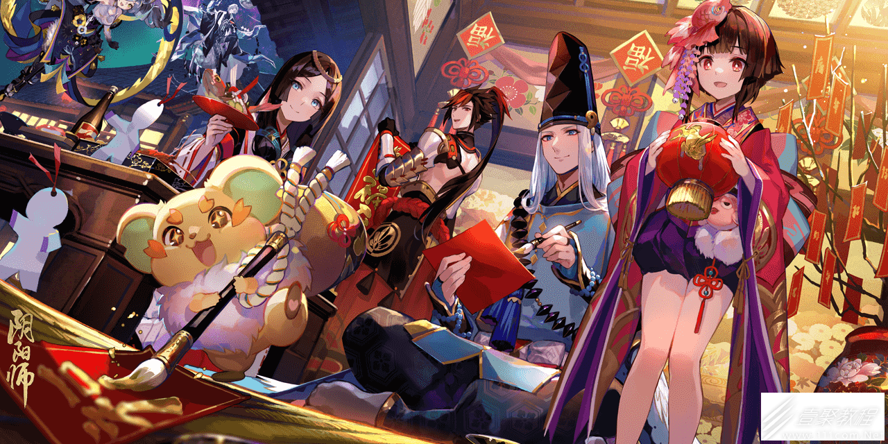 阴阳师今忆召唤特别版活动一览