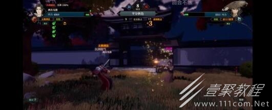 江湖十一降龙获得途径分享