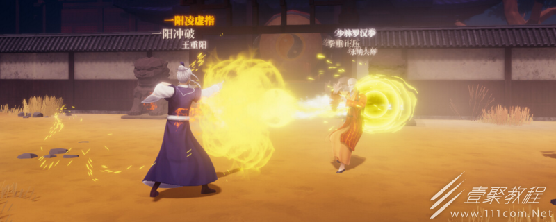 江湖十一莫邪真经获得方法