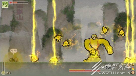 黄老饼梦游惊奇完美射击怎么触发