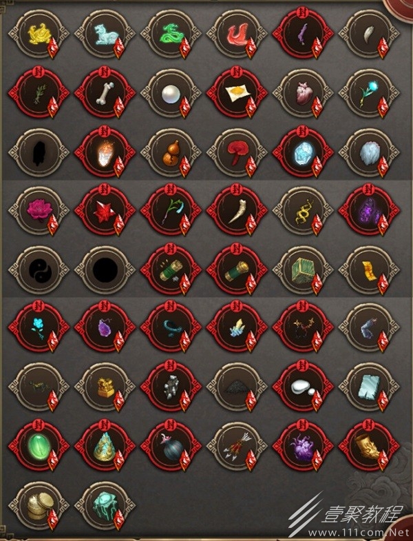 暖雪剑2圣物怎么搭配