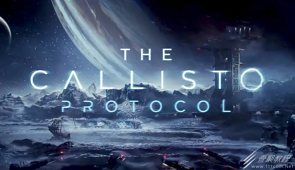 木卫四协议游戏最低配置要求介绍