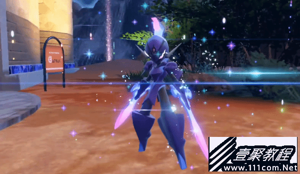 宝可梦：朱紫实用技巧介绍