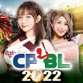 CPBL职业棒球官网版