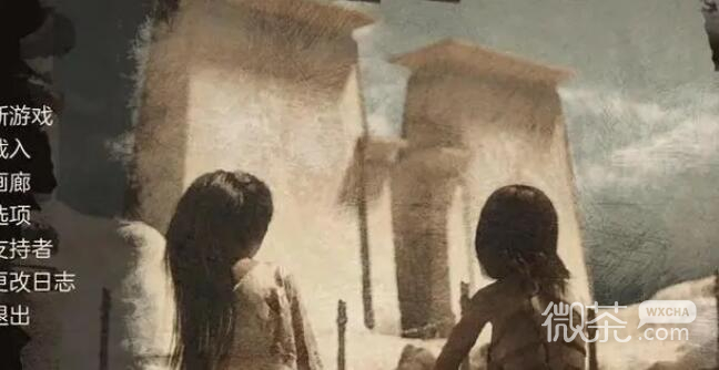 沙漠追猎者V0.11全流程（全CG）通关指南