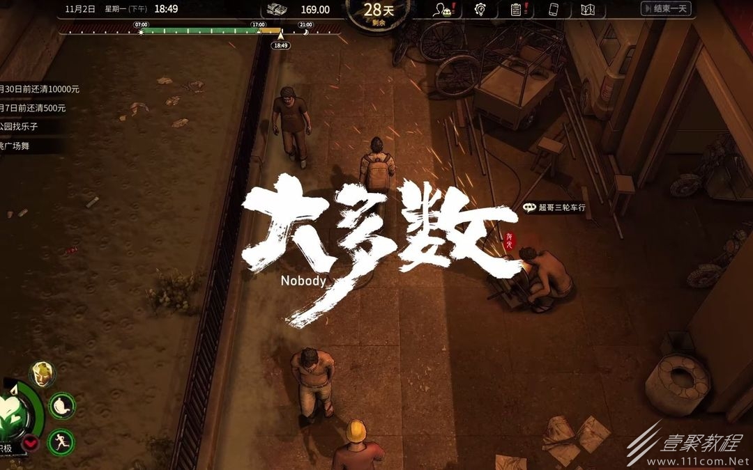 大多数怎么买电脑