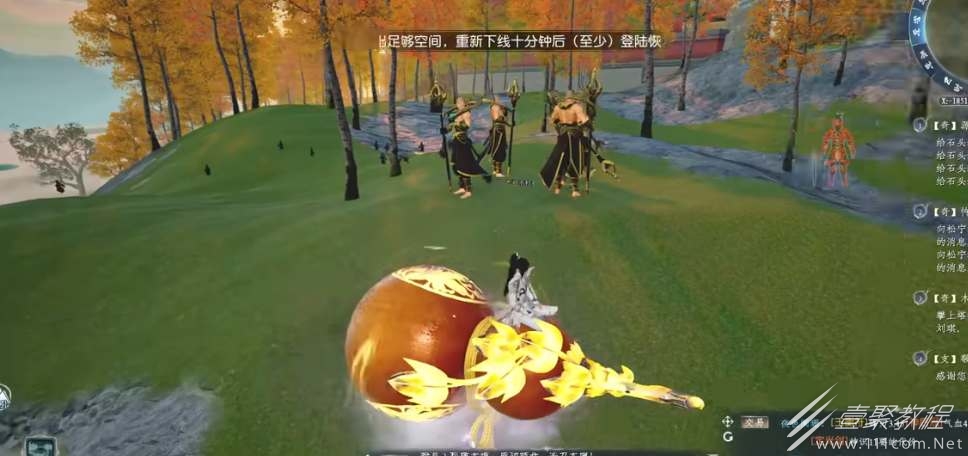 蜀山初章旁门技能如何获得