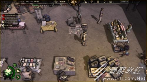 大多数开网店怎么赚钱