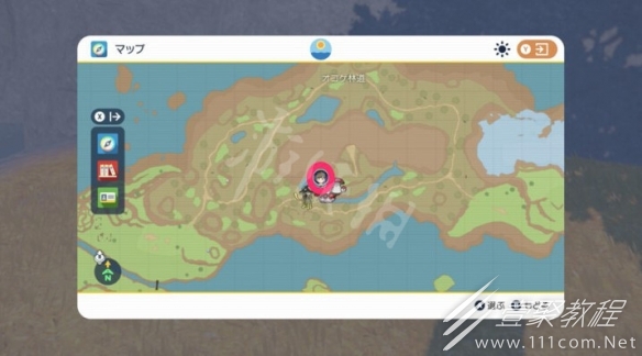 宝可梦朱紫破碎的茶壶获得方法