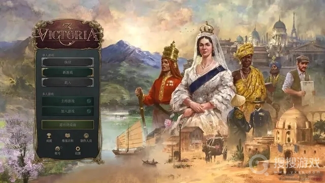 维多利亚3禁烟方法