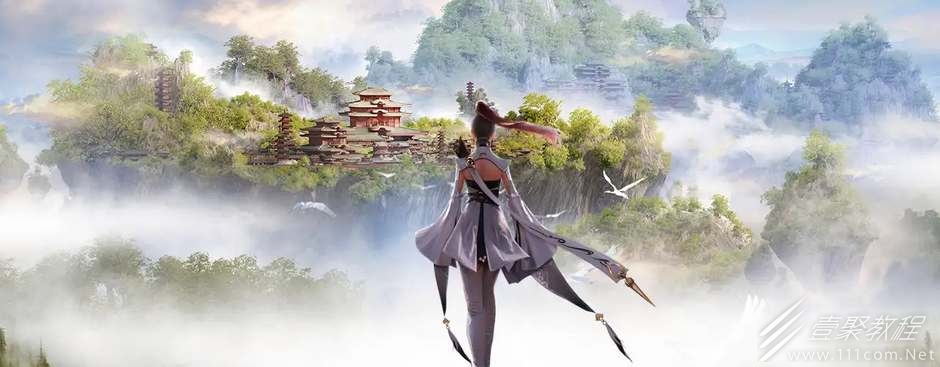 蜀山初章天赋如何选择