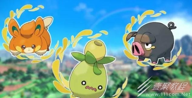 宝可梦朱紫进化奇石获得方法