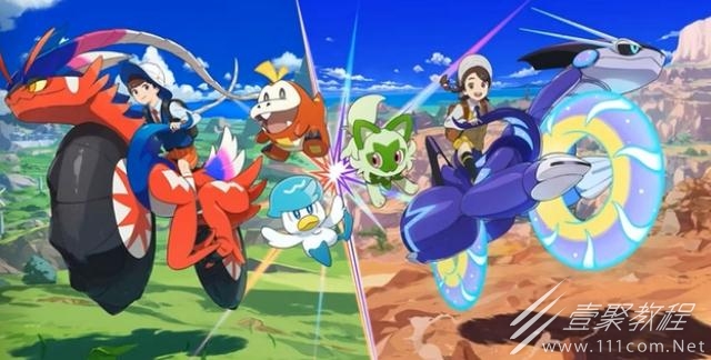 宝可梦朱紫天星队基地挑战方法