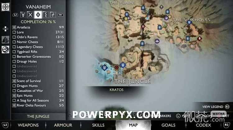 战神5诸神黄昏战争牺牲品酒杯支线流程指南