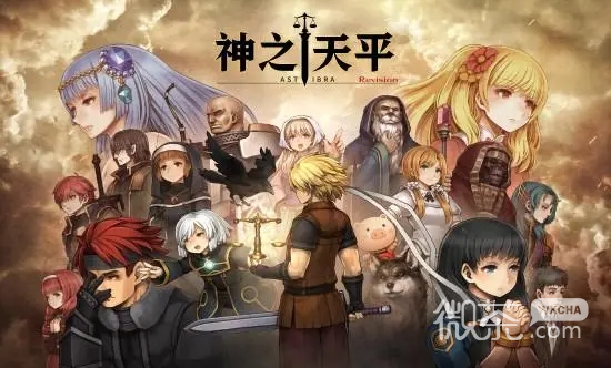 神之天平屠龙剑圣乔治材料获得方法攻略