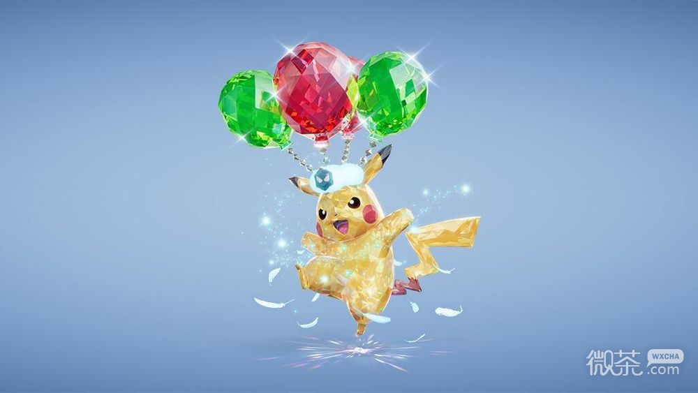 宝可梦朱紫太晶皮卡丘领取入口一览