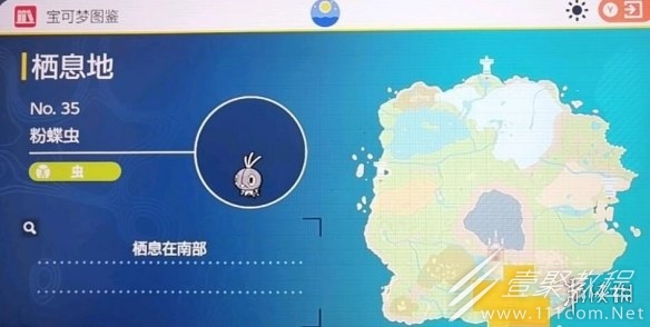 宝可梦朱紫朱版本宝可梦分布位置汇总