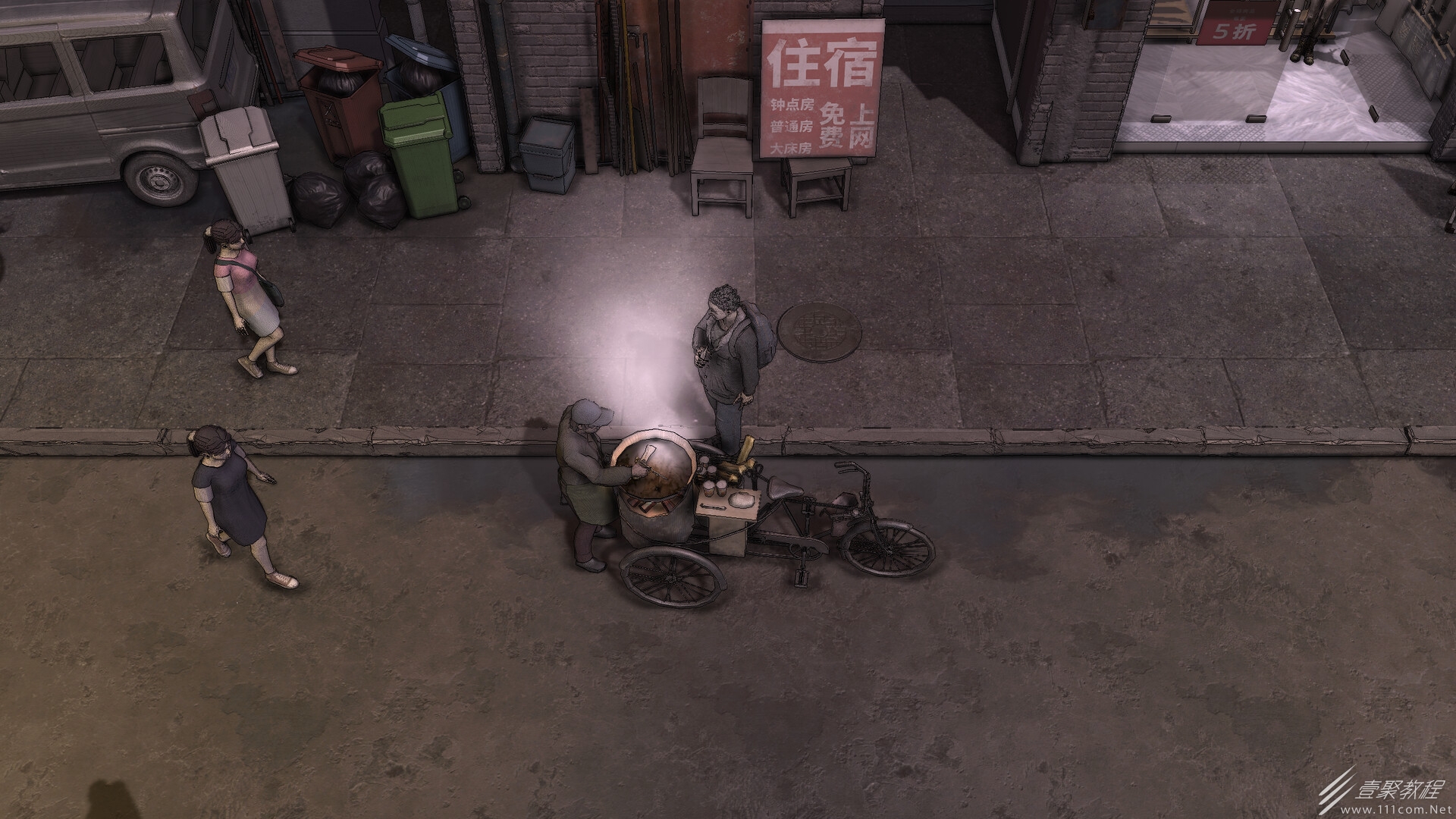 大多数烧烤如何购买