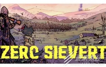 零希沃特武器配件怎么装备