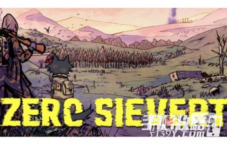 零希沃特武器推荐以及枪械强度排名一览