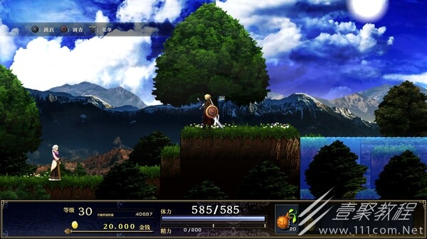 神之天平易错过爱情怎么获得