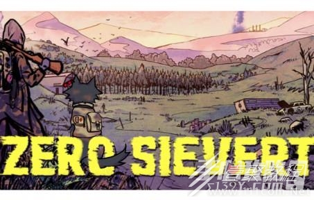 零希沃特如何安装模块