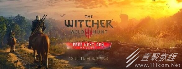 巫师3次世代介绍