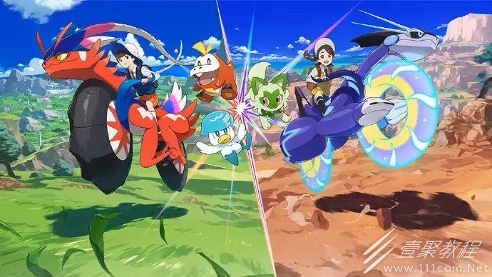 宝可梦朱紫改变太晶属性方法