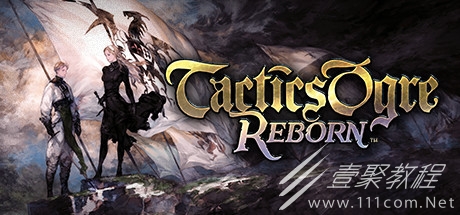 皇家骑士团：重生新手要注意一览