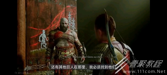 战神5诸神黄昏坩埚挑战怎么玩