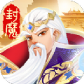 上古魔灵录官网版