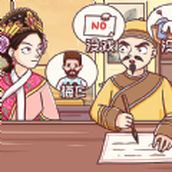 同学挺有梗下载安装