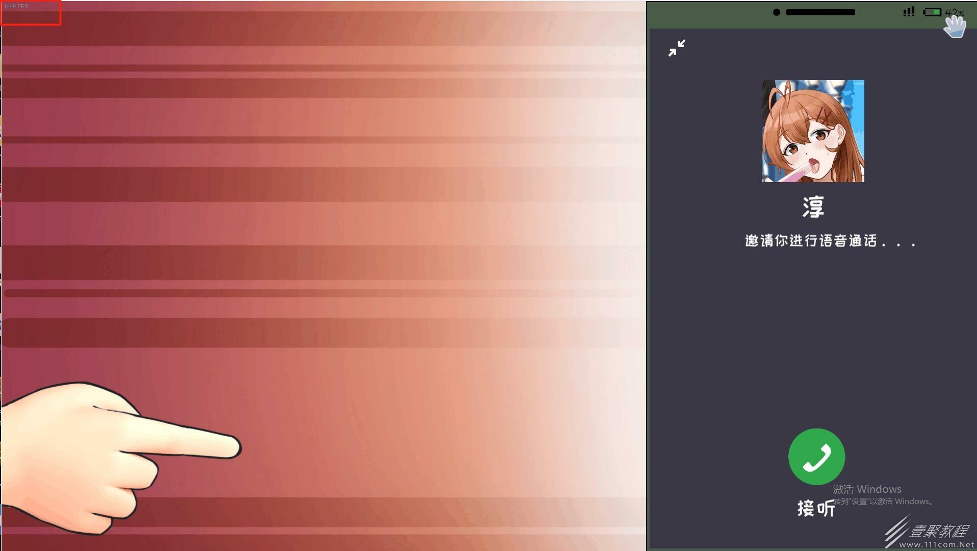 苦主救助中心Ⅰ黑屏、无法继续等常见问题攻略