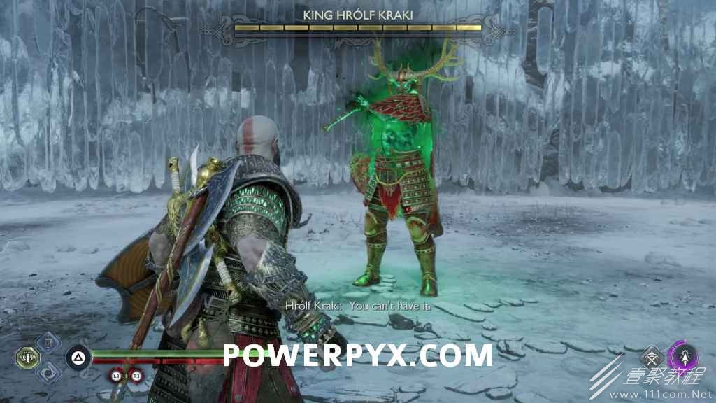 战神5诸神黄昏赫罗夫克莱希国王怎么打