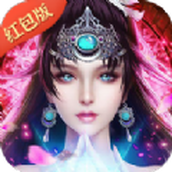 仙神缘起下载最新版