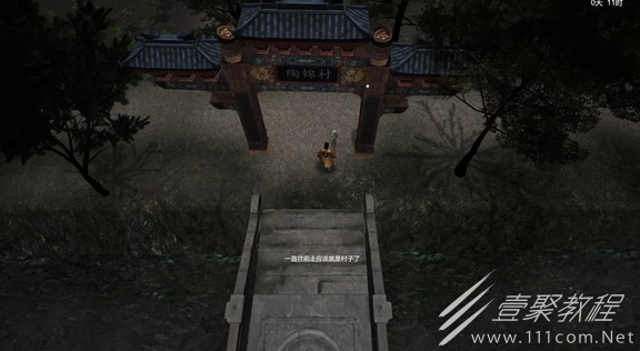 镇邪精品僵尸牙如何快速获取