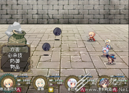 传承勇者成名录结局达成条件汇总