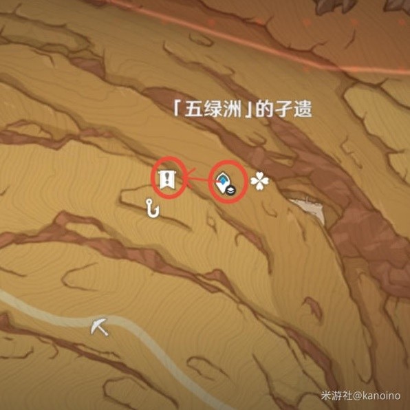 《原神》千壑沙地圣章石柱路线一览