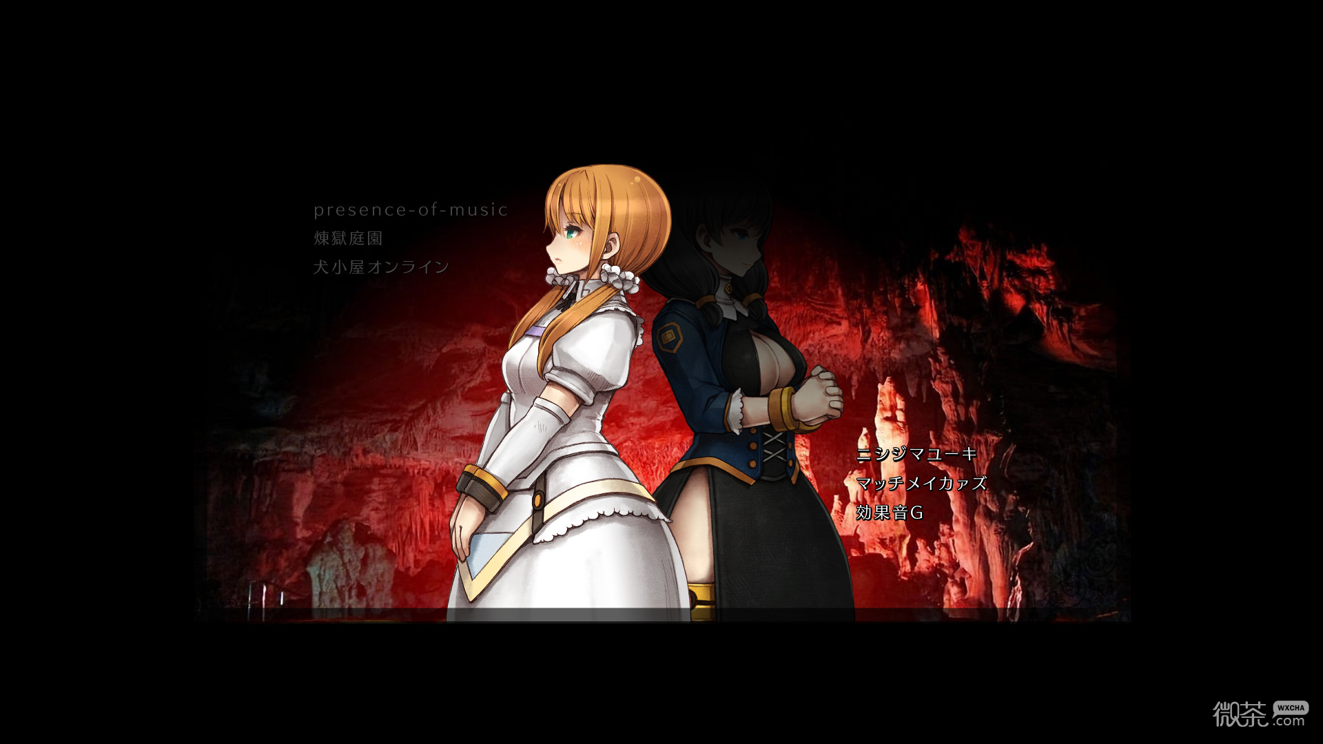 神之天平二段跳玩法攻略