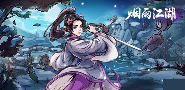 烟雨江湖千机塔机关解密攻略最新-烟雨江湖千机塔机关解密怎么过