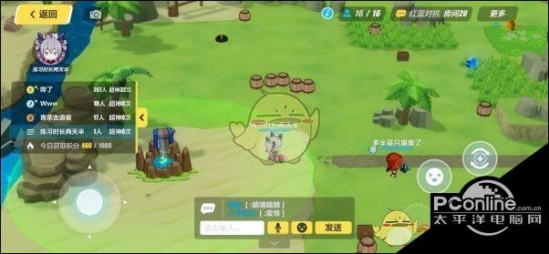 崩坏3崩坏弹头怎么切换武器?