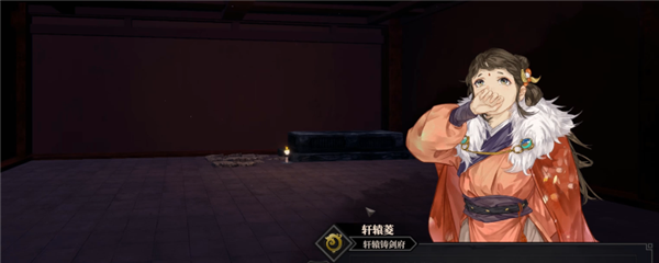 江湖十一重阳心法怎么获得-心法获取攻略