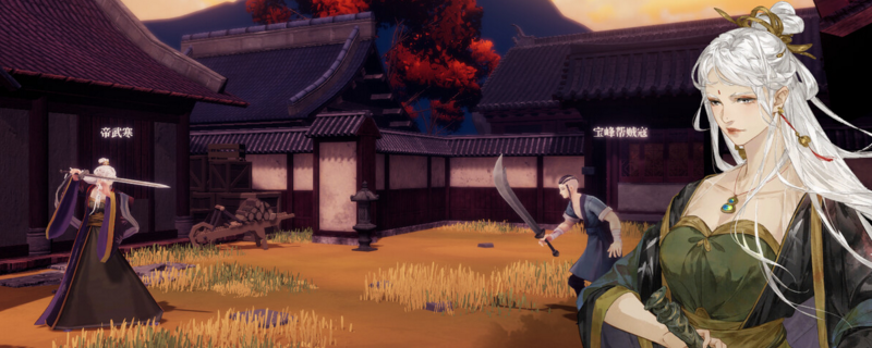 江湖十一轻功身法怎么获得-身法获取攻略