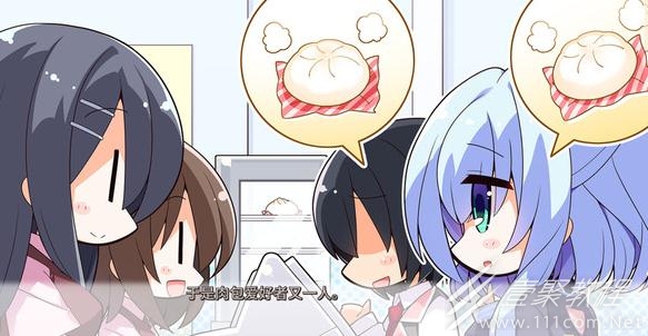 常轨脱离全路线简要攻略分享