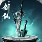 万灵修仙诀正式版