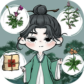 中药铺子游戏下载