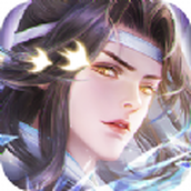 仙灵修真剑墟剑神免费正版