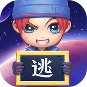 逃跑吧少年神明安装包
