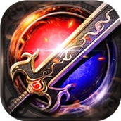 赤月屠龙游戏最新版